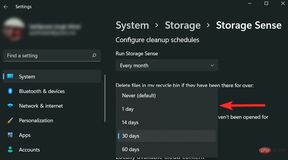 在 Windows 11 上清除缓存的 14 种方法：带图片的分步教程