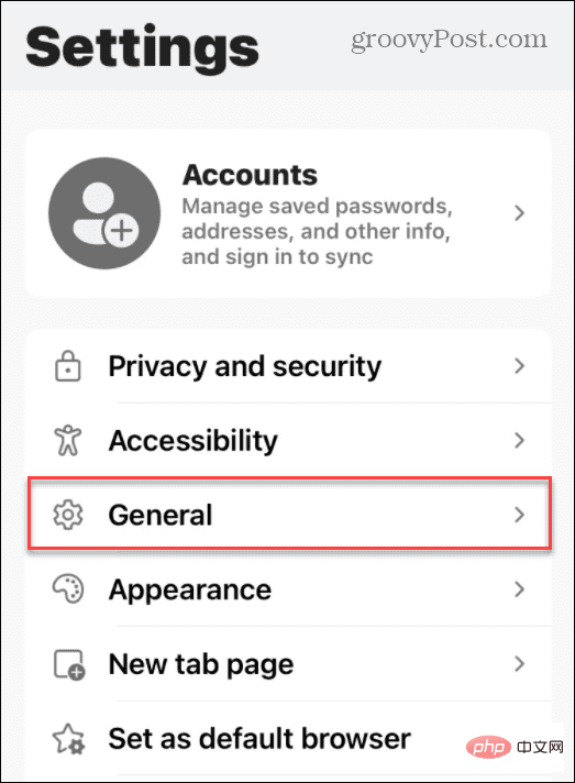 如何在 iPhone 和 iPad 上更改搜索引擎