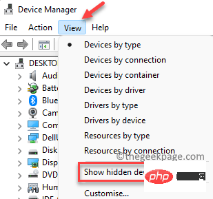 如何检查您的 Windows PC 是否有用于 Windows 11 升级的 TPM 芯片