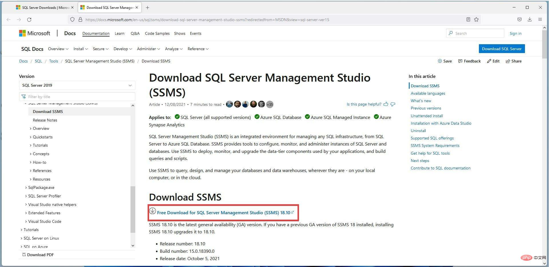 在 Windows 11 上下载并安装SQL Server 2021开发者版