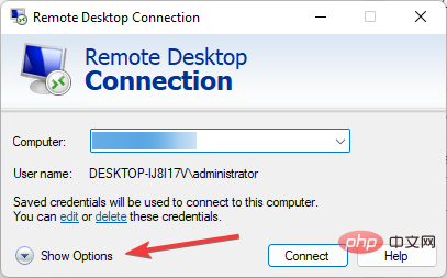 在 Windows 7 中修复远程桌面上黑屏的 11 种方法
