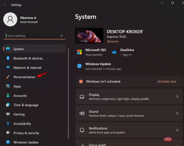 锁屏在 Windows 11 中不起作用？这是解决方法