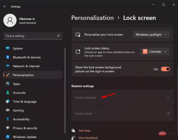 锁屏在 Windows 11 中不起作用？这是解决方法