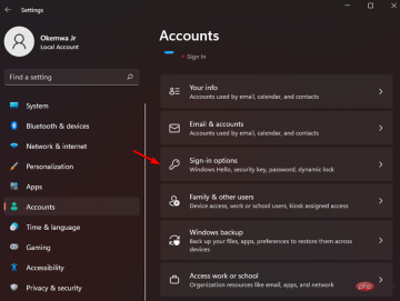 锁屏在 Windows 11 中不起作用？这是解决方法