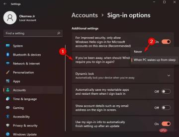 锁屏在 Windows 11 中不起作用？这是解决方法