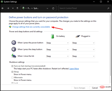 锁屏在 Windows 11 中不起作用？这是解决方法