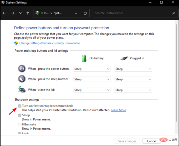 锁屏在 Windows 11 中不起作用？这是解决方法