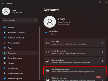 锁屏在 Windows 11 中不起作用？这是解决方法