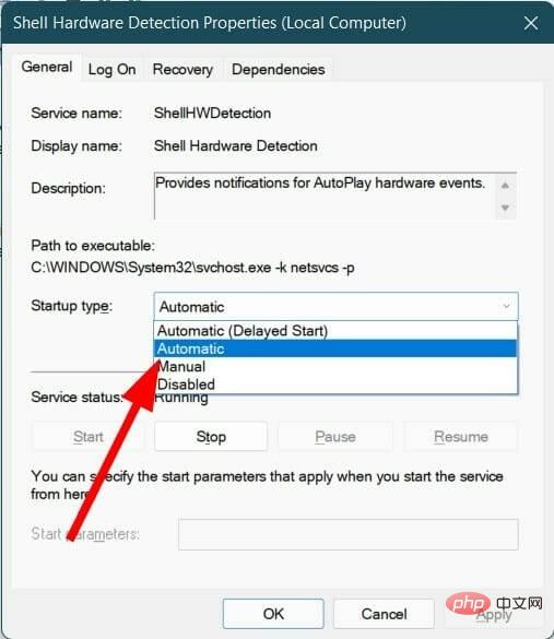 如何修复 Epson 扫描无法在 Windows 11 上运行？