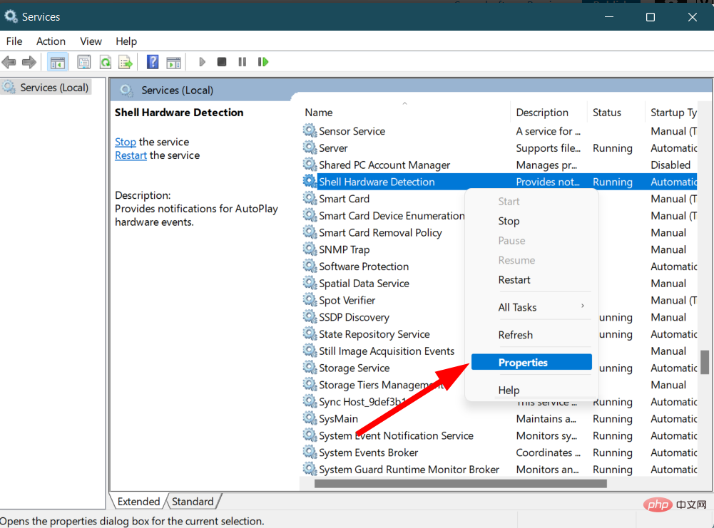 如何修复 Epson 扫描无法在 Windows 11 上运行？