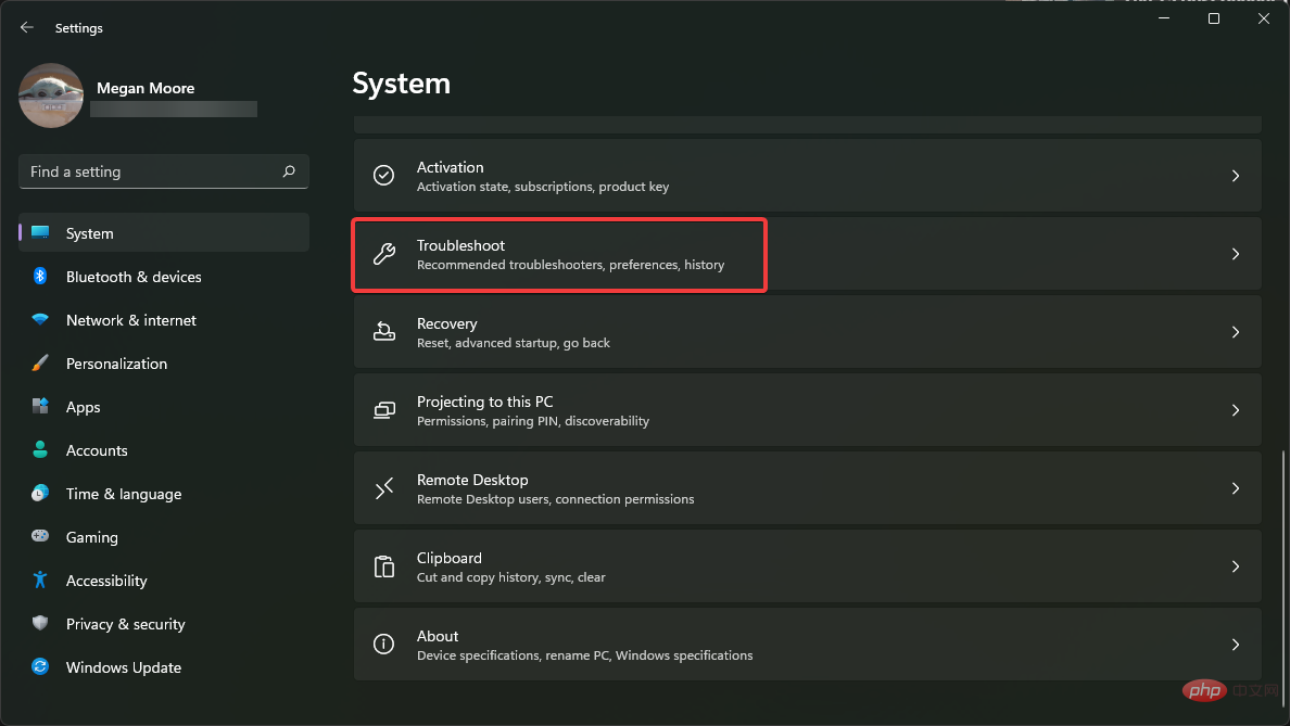 如何修复 Epson 扫描无法在 Windows 11 上运行？