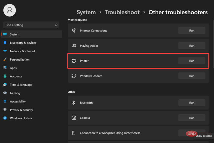如何修复 Epson 扫描无法在 Windows 11 上运行？