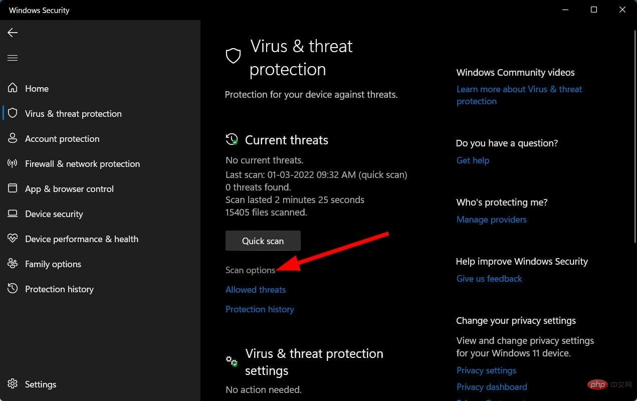 如何修复 Epson 扫描无法在 Windows 11 上运行？