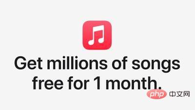 Apple Music 将免费试用期缩短至一个月