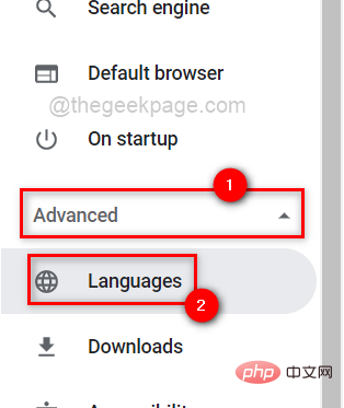 如何在 Windows PC 上更改 Google Chrome 中的显示语言