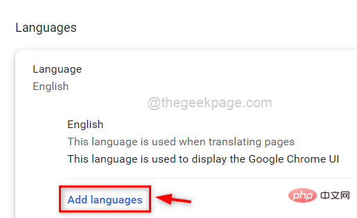 如何在 Windows PC 上更改 Google Chrome 中的显示语言