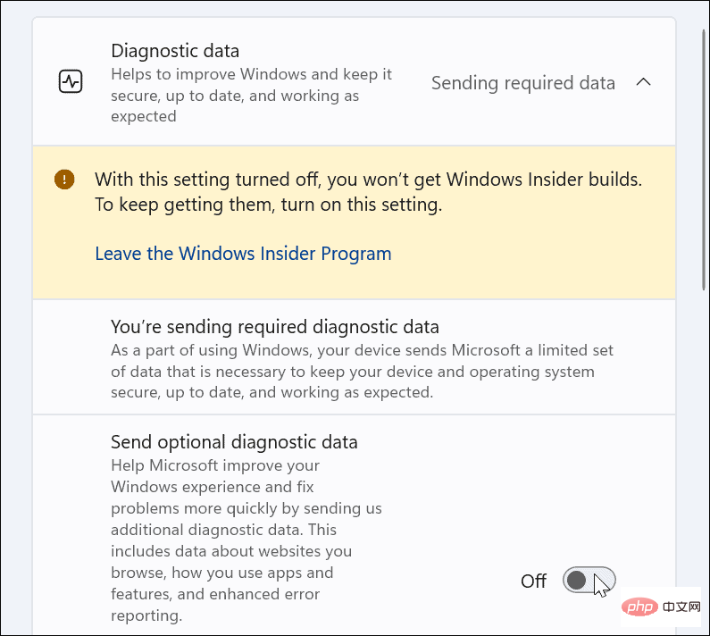 如何在 Windows 11 上禁用遥测