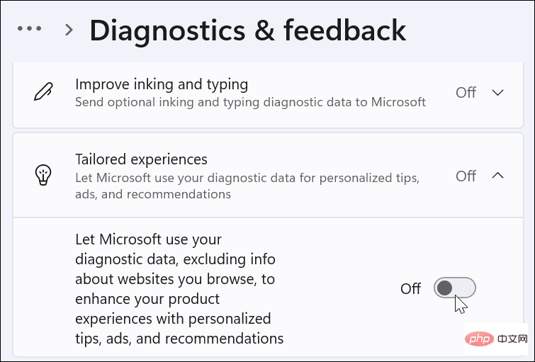 如何在 Windows 11 上禁用遥测