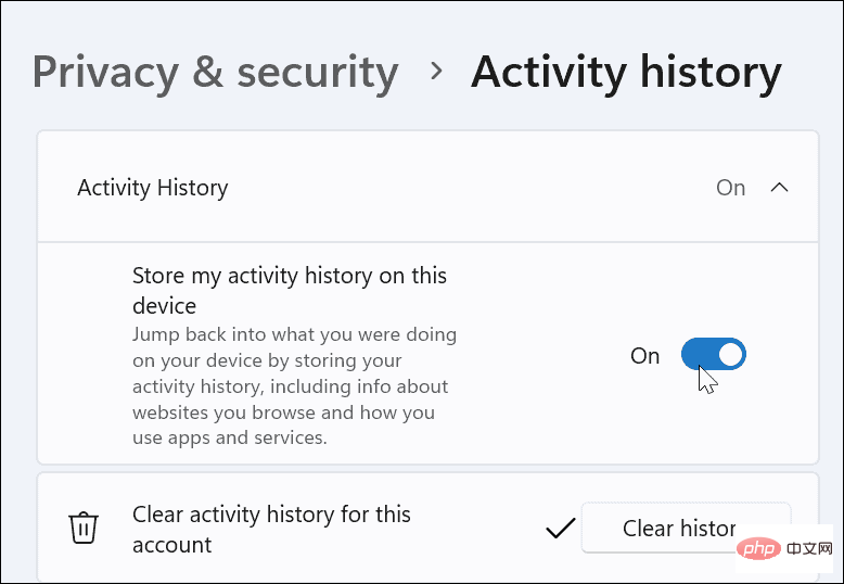 如何在 Windows 11 上禁用遥测