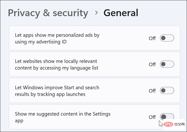 如何在 Windows 11 上禁用遥测