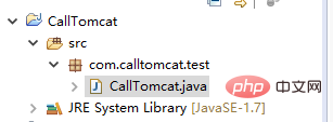 Java怎么开启和关闭tomcat服务器