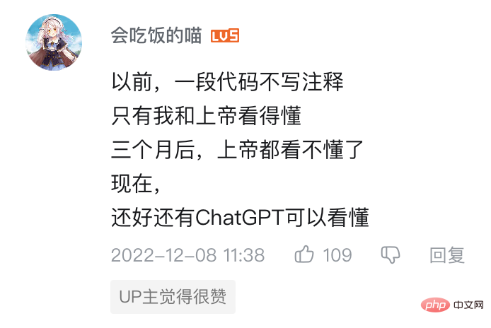 ChatGPT中文版VSCode外掛僅上線3天，下載量已突破4萬