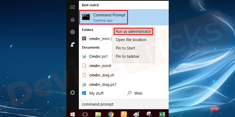 如何修复无法在 Windows 10 上显示当前所有者错误?