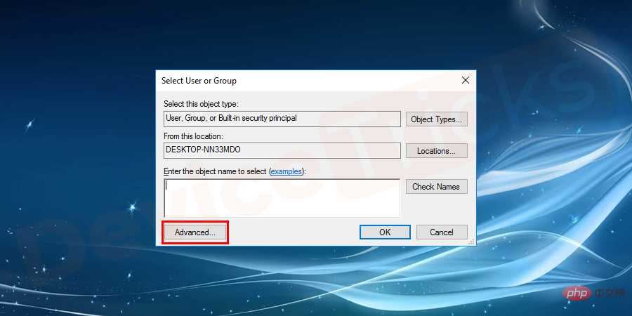 如何修复无法在 Windows 10 上显示当前所有者错误?