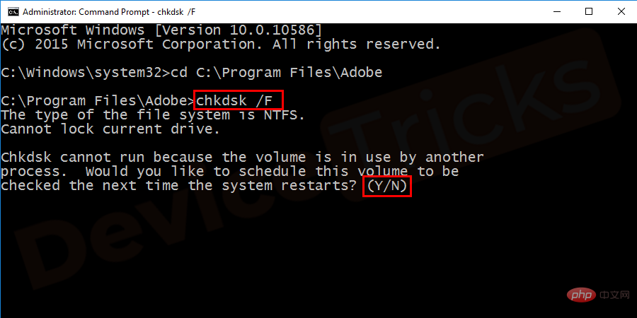 如何修复无法在 Windows 10 上显示当前所有者错误?