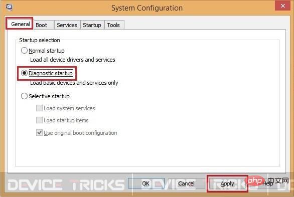 如何修复无法在 Windows 10 上显示当前所有者错误?