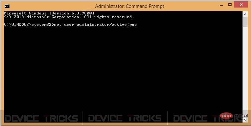 如何修复无法在 Windows 10 上显示当前所有者错误?