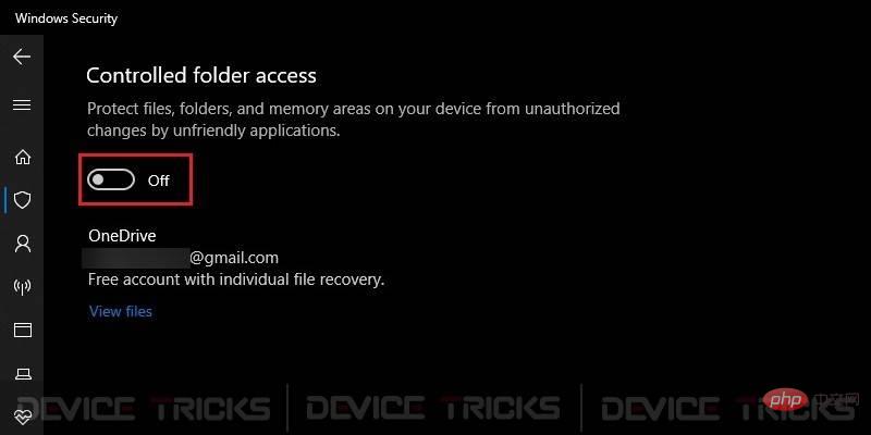 如何修复无法在 Windows 10 上显示当前所有者错误?