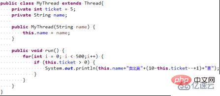 What are the ways to create multi-threading in Java?