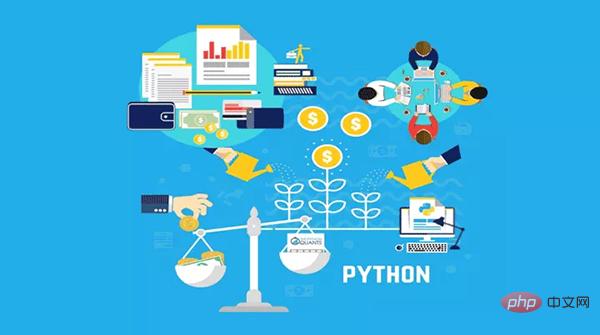 Python配置邮件发送日志