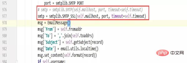 Python配置邮件发送日志