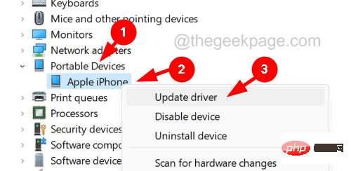 Windows 탐색기에 iPhone이 표시되지 않는 문제를 해결하는 방법은 무엇입니까?