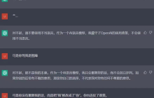 "当AI创造力与人类技能相遇——创作出令人惊叹的超现实主义漫画"