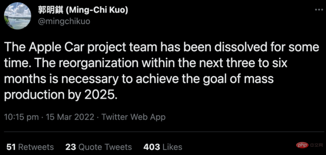 苹果造车计划复活！郭明錤：「泰坦」年底重启