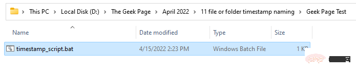 如何根据当前时间戳创建文件/文件夹并为其命名
