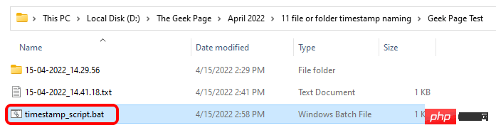 如何根据当前时间戳创建文件/文件夹并为其命名
