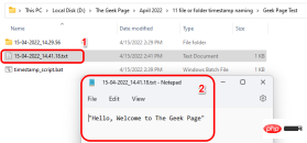 現在のタイムスタンプに基づいてファイル/フォルダーを作成し、名前を付ける方法