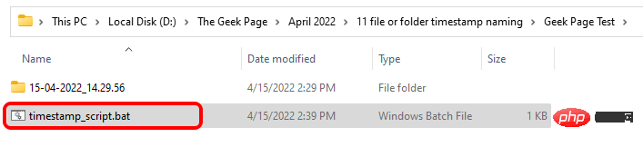 如何根据当前时间戳创建文件/文件夹并为其命名