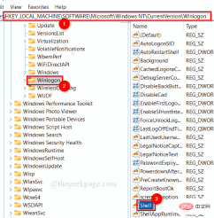 修复:在 Windows 11 或 10 中登录后带有光标的白屏