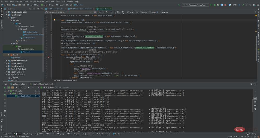 Java BasePooledObjectFactory对象池化技术如何使用