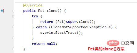 Java Cloneable接口的深拷贝与浅拷贝方法