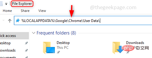如何在 Windows 10 / 11 上加速 Google Chrome