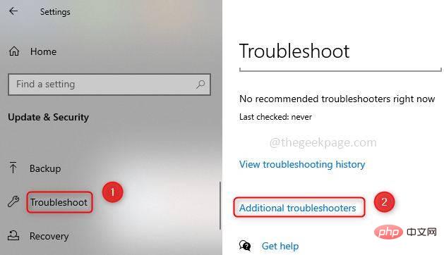 如何在 Windows 10 / 11 上加速 Google Chrome
