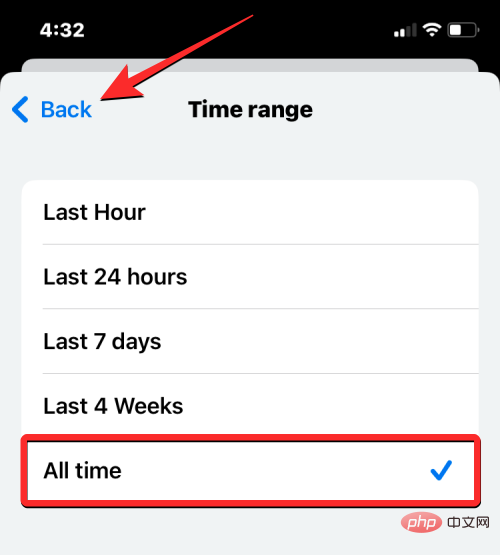 删除 iPhone 上的 cookie：分步教程