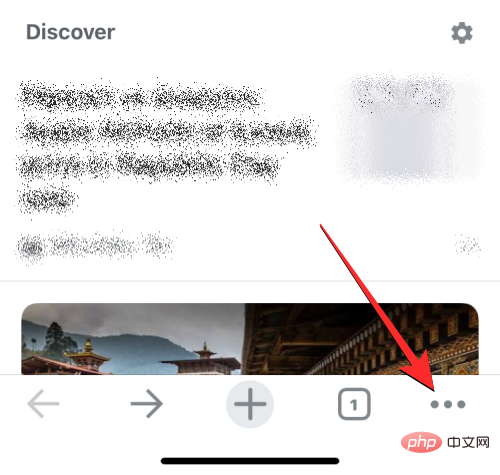 删除 iPhone 上的 cookie：分步教程