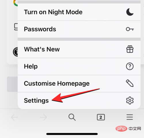 删除 iPhone 上的 cookie：分步教程